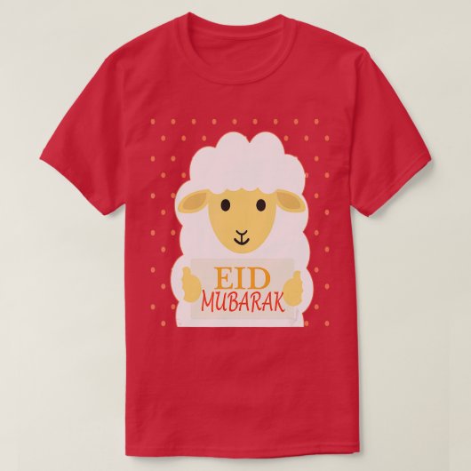 Eid MubarakとEid Al Adha おもしろい Tシャツ (デザイン正面)