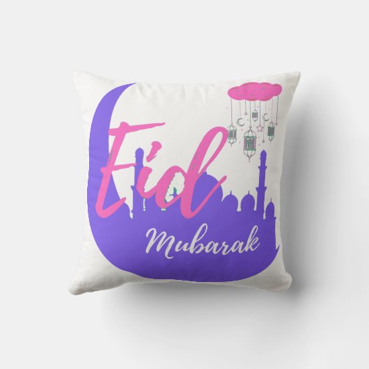 Eid Mubarakのおめでとう クッション (裏面)