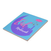 Eid Mubarakのおめでとう タイル (側面)