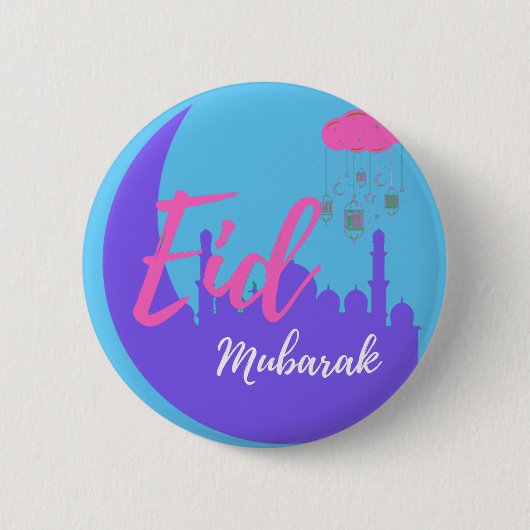 Eid Mubarakのおめでとう 缶バッジ (正面)