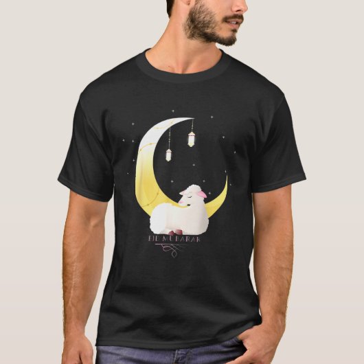 Eid Mubarakのアパレル祝をEid Al AdhaまたはEiに追加 Tシャツ (正面)