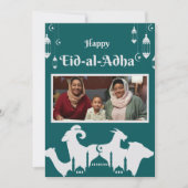 Eid Mubarakの祖母の写真 シーズンカード (正面)