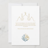 Eid Mubarakアラビア書道Eidグリーティングカード 招待状 (裏面)