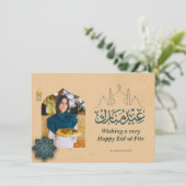Eid Mubarakアラビア語アーチEidフォトグリーティング シーズンカード (スタンド正面)