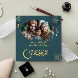 Eid Mubarakアラビア語アーチEidフォトグリーティング ノートカード