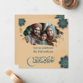 Eid Mubarakアラビア語アーチEid写真グリーティングホリデー ノートカード (正面/裏面インサイチュ)