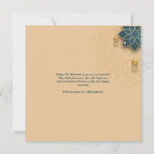 Eid Mubarakアラビア語アーチEid写真グリーティングホリデー ノートカード (裏面)