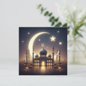 Eid Mubarakカスタマイズ可能グリーティング文字 シーズンカード (スタンド正面)