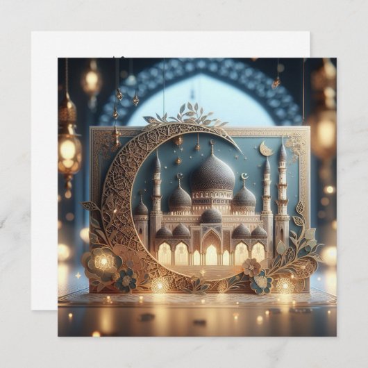 Eid Mubarakカスタマイズ可能グリーティング文字 シーズンカード (正面/裏面)