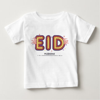 Eid Mubarakギフト：私たちのプレミアムEid Mubarak ベビーTシャツ