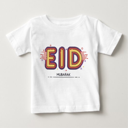 Eid Mubarakギフト：私たちのプレミアムEid Mubarak ベビーTシャツ (正面)