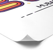 Eid Mubarakギフト：私たちのプレミアムEid Mubarak ポスター (角)