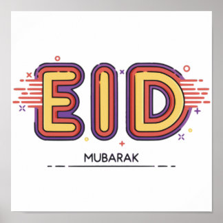 Eid Mubarakギフト：私たちのプレミアムEid Mubarak ポスター