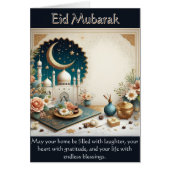 Eid Mubarakグリーティングカード (正面)