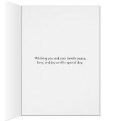 Eid Mubarakグリーティングカード (内側 (右))