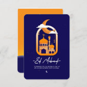 Eid Mubarakグリーティングカード サンキューカード (正面/裏面)