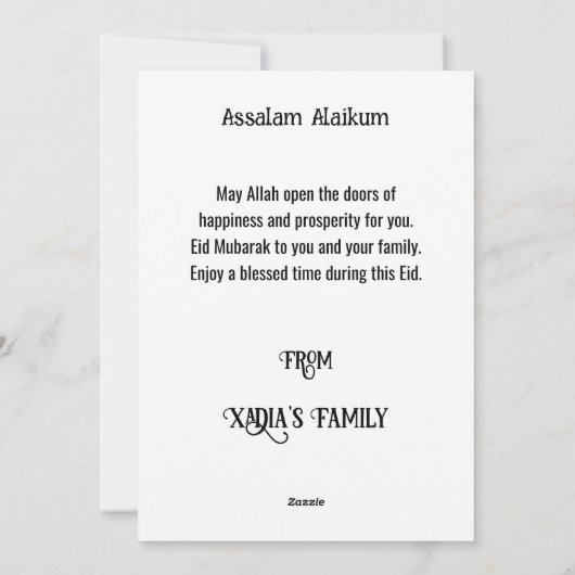 Eid Mubarakグリーティングフォトフローラファミリー シーズンカード (裏面)