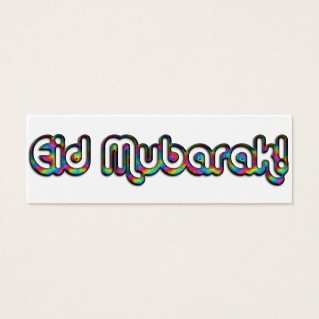 Eid Mubarakグリーティングレインボーカード、テキストの追加 (正面)