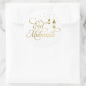 Eid Mubarakスタンプ、Ramadan Mubarakスタンプ ラウンドシール (バッグ)