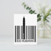 Eid Mubarakバーコード ポストカード (スタンド正面)
