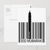 Eid Mubarakバーコード ポストカード (正面/裏面)