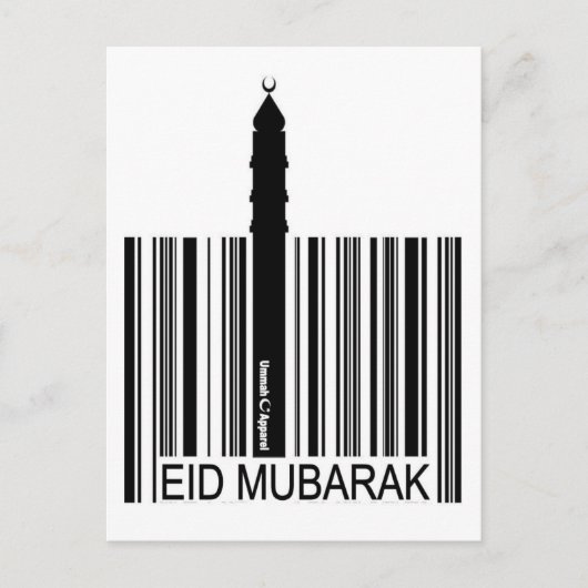 Eid Mubarakバーコード ポストカード (正面)