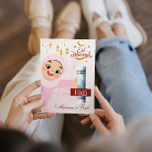 Eid Mubarakパーソナライズされた/Eid Greeting 子供へ 招待状
