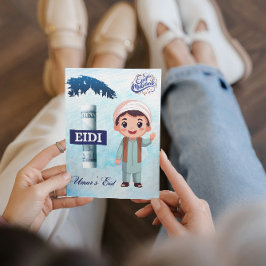 Eid Mubarakパーソナライズされた/Eid Greeting 子供へ 招待状