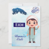 Eid Mubarakパーソナライズされた/Eid Greeting 子供へ 招待状 (正面)