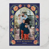 Eid Mubarakブルーエレガントフローラ写真 箔シーズンカード (正面)