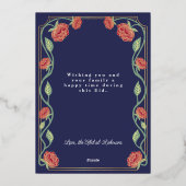 Eid Mubarakブルーエレガントフローラ写真 箔シーズンカード (裏面)