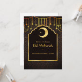 Eid Mubarak家族の写真グリーティング カード (正面/裏面インサイチュ)