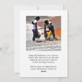 Eid Mubarak家族の写真グリーティング シーズンカード (裏面)