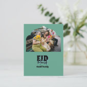 Eid Mubarak家族の写真 シーズンポストカード (スタンド正面)
