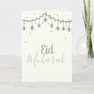 Eid Mubarak折り畳みグリーティングカード カード