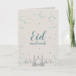 Eid Mubarak折り畳みグリーティングカード 招待状