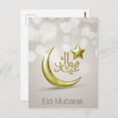Eid Mubarak金ゴールドムーンスター – はがき (正面/裏面)
