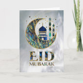 Eid Mubarak – アバロンドシェル、パール、金ゴールド カード (正面)