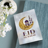 Eid Mubarak —アメジスト、パール、金ゴールド カード