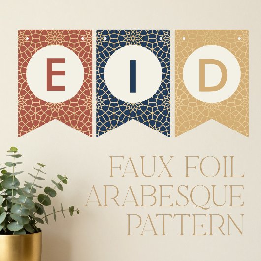 Eid Mubarak アラビアンパターン バンティングフラッグ