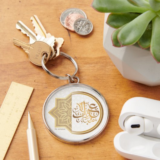 Eid Mubarak アラビア語付き グルームスマン マグ | عيد مبارك ウェディ キーホルダー (デスク)