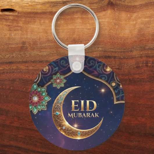 Eid Mubarak イスラム祝祭 ゴールドとネイビー キーホルダー (裏面)
