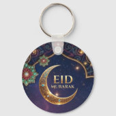 Eid Mubarak イスラム祝祭 ゴールドとネイビー キーホルダー (裏面)