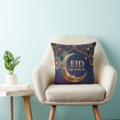 Eid Mubarak イスラム祝祭 ゴールド+ネイビー クッション (椅子)
