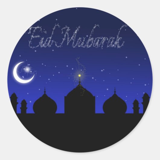 Eid Mubarak – イスラーム挨拶シール ラウンドシール (正面)
