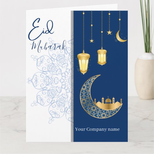 Eid Mubarak /カスタム会社名 青いグリーティングカード カード (正面)