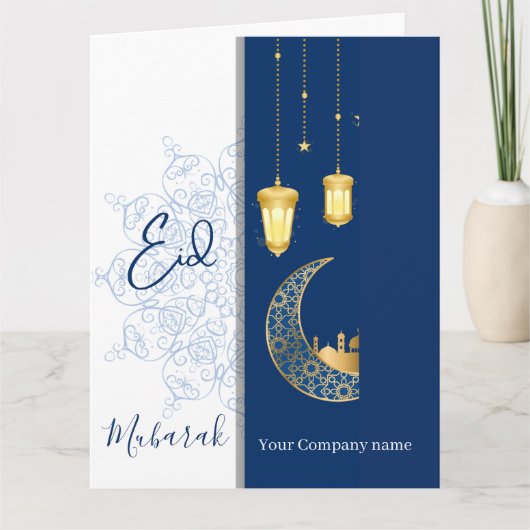 Eid Mubarak /カスタム会社名 青いグリーティングカード カード (正面)