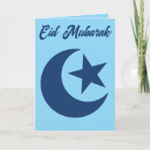 Eid Mubarak カード (正面)
