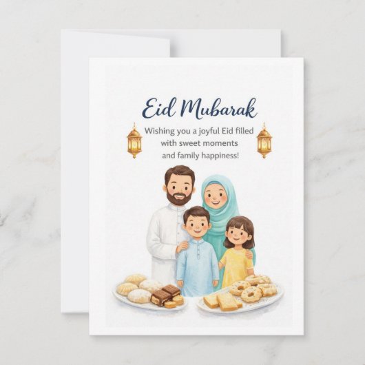 Eid Mubarak カード 即時ダウンロード (正面)