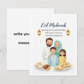 Eid Mubarak カード 即時ダウンロード (正面/裏面)